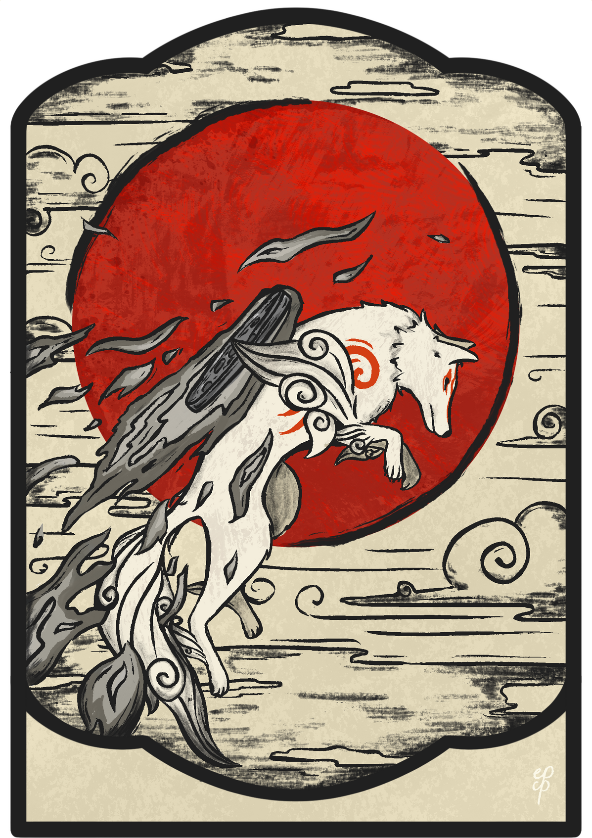 Okami: Ameterasu