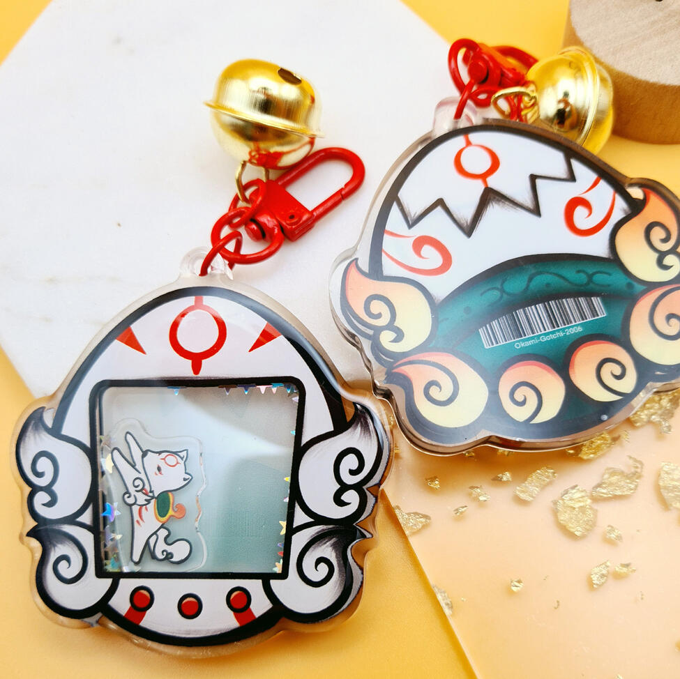 Chibiterasu | Tamagotchi Shaker